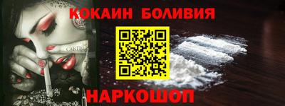 крисы Краснодар