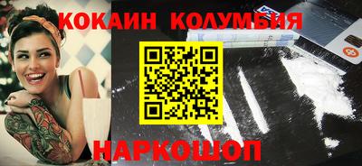 крисы Краснодар