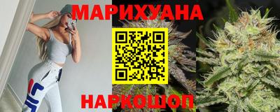 крисы Краснодар