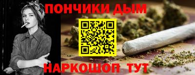 стаф Краснознаменск