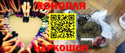стаф Краснознаменск