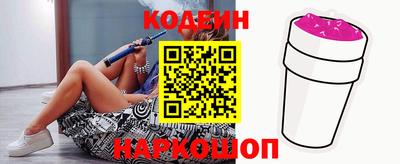 стаф Краснознаменск
