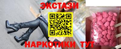 стаф Краснознаменск