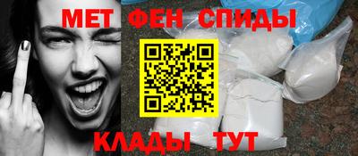 крисы Краснодар