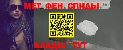 крисы Краснодар