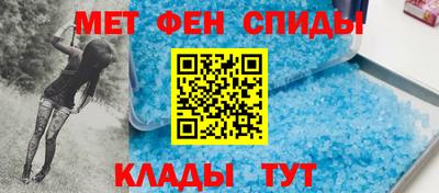 стаф Краснознаменск