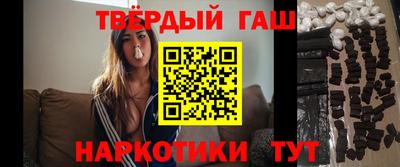 прущая мука Малоярославец
