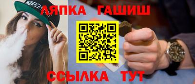 стаф Краснознаменск