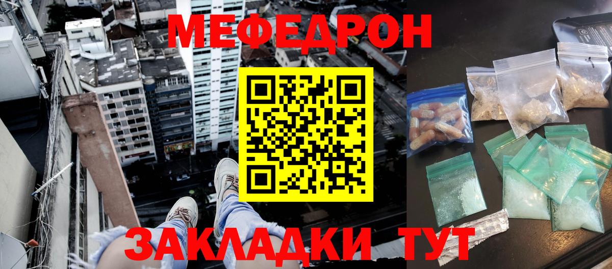 A-PVP Биробиджан
